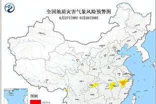 金宝搏188网址截图3